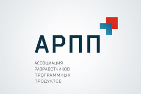 РЕД СОФТ стала членом Комитета по интеграции ПО при АРПП "Отечественный софт"