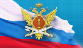 Заключен Государственный контракт между Ред Софт и Главным центром инженерно-технического обеспечения и связи Федеральной службы исполнения наказаний