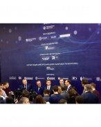 РЕД СОФТ приняла участие в V Российском интернет-форуме Кавказ