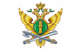 Глава Правительства Российской Федерации дал оценку работе автоматизированной системы Федеральной службы судебных приставов