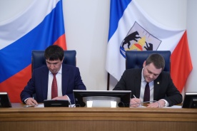 Новгородская область и РЕД СОФТ подписали соглашение о сотрудничестве