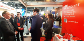 РЕД СОФТ приняла участие в форуме-выставке «ГОСЗАКАЗ»