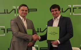 РЕД СОФТ и «1С-Битрикс» подписали соглашение о сотрудничестве на ЦИПР 2025