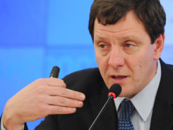 ЦКИТ подтвердил импорто-независимость РЕД ОС