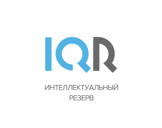 РЕД СОФТ и «Интеллектуальный Резерв» тестируют продукты