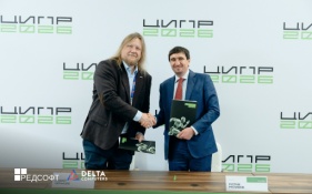 РЕД СОФТ и Delta Computers объявили о сотрудничестве на ЦИПР-2026