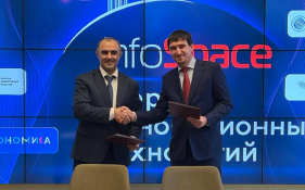 Школы Республики Дагестан перейдут на РЕД ОС