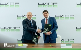 РЕД СОФТ и Delta Computers объявили о сотрудничестве на ЦИПР-2026