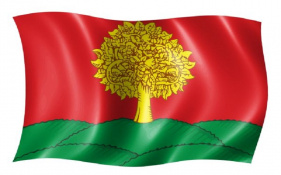 Заключен Государственный контракт между Ред Софт и Управлением делами администрации Липецкой области