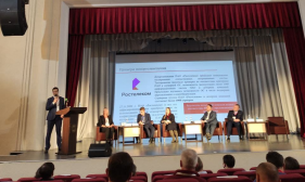 РЕД СОФТ в Петропавловске-Камчатском