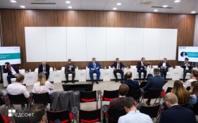 Итоги участия РЕД СОФТ в Kazan Digital Week-2025