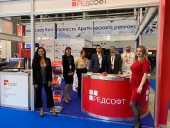 РЕД СОФТ приняла участие в главной отраслевой выставке МЧС России