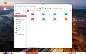 РЕД СОФТ выпустила крупное обновление РЕД ОС 7.3 