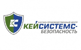 «НЦП «КСБ» и РЕД СОФТ объявили  о совместимости своих продуктов