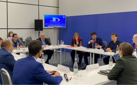 РЕД СОФТ приняла участие в  ПРОФ-IT