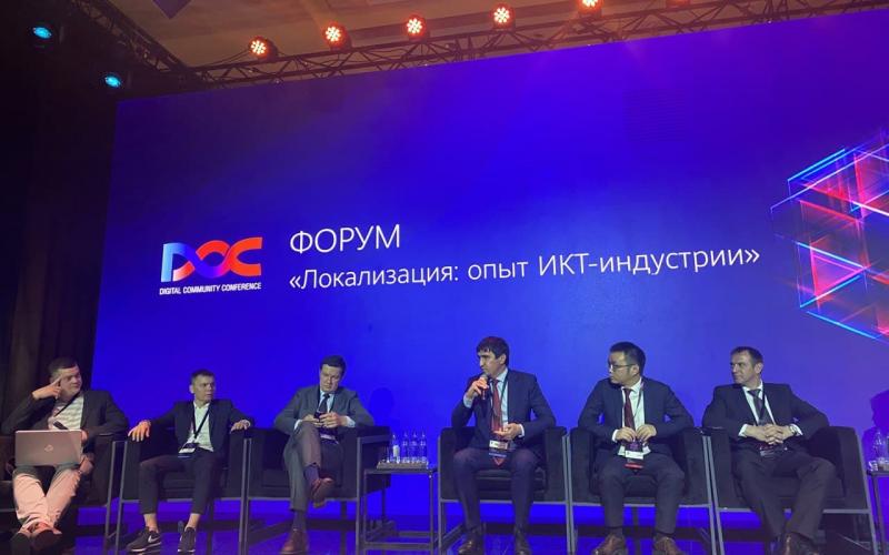 RED SOFT attended Huawei's Digital Community 2021 conference