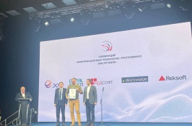 РЕД СОФТ — лауреат Приоритет-2021