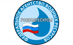 Федеральное агентство водных ресурсов перешло на РЕД ОС