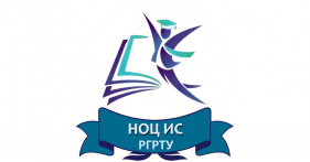 Научно-образовательный центр информационных систем Рязанского государственного радиотехнического университета получил статус центра компетенций РЕД СОФТ