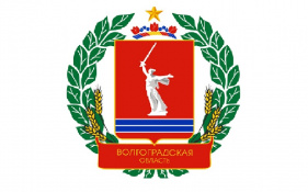 Заключен Государственный контракт между Ред Софт и Комитетом информационных технологий Волгоградской области