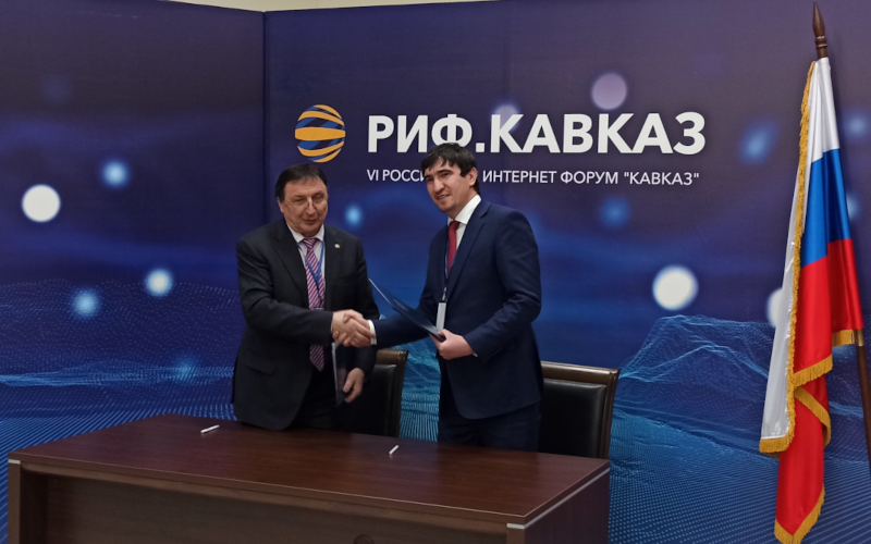 РЕД СОФТ и Дагестанский государственный университет договорились о сотрудничестве