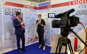 РЕД СОФТ приняла участие в «Инфофоруме-2022»