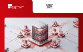Совместимость РЕД ОС и StarVault позволит компаниям усилить защиту доступа к инфраструктуре