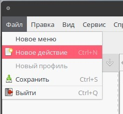 Caja linux что это. Смотреть фото Caja linux что это. Смотреть картинку Caja linux что это. Картинка про Caja linux что это. Фото Caja linux что это